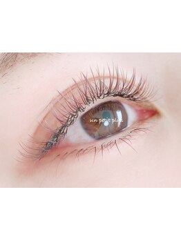 キープ力が自慢のサロン