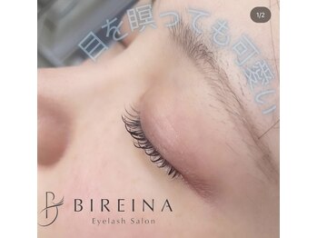 ビレイナ(BIREINA)/＊まつげパーマ＊