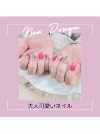 大人可愛いネイル