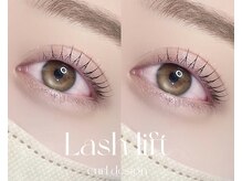 アイモア 横浜関内店(eye mor.)の雰囲気（【アイラッシュ】あなただけの似合わせまつ毛パーマを提供♪）