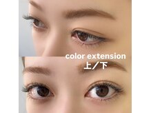 ペタルカ(petalca)/カラーエクステ上・下