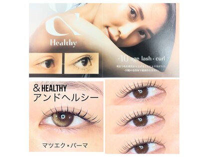 ヴィルシア千葉(ViLucia)の写真