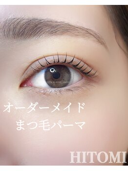 アブジー ヘア レボ(abbzi Hair Revo)/【HITOMI】まつ毛パーマ