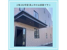 ミレア(Mire-A)の雰囲気（事務キチから北へ約50ｍ 向かい側のマンション202号室です☆）