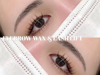 シェリー(Cherie)の写真/アイブロウWAX+まつ毛パーマのSETクーポン登場★毛量調整&メイクレクチャー付！地毛を活かし美しい目元へ♪