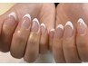 【ハンド/ジェルネイル】新規限定*フレンチネイル(クリアベース) ¥5700