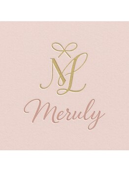 メルリー(Meruly)の写真/10月NEW OPEN！【医療提携サロン】たるみ・毛穴・ニキビケアで自分史上最高の美肌へ導く実力派サロン☆