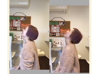 ウィル(will)/肩こり解消|美容鍼灸サロンwill