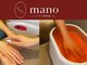 マノ 徳島(mano)の写真