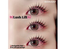 エスティバン 心斎橋(ESTIVANT)/まつ毛パーマデザイン