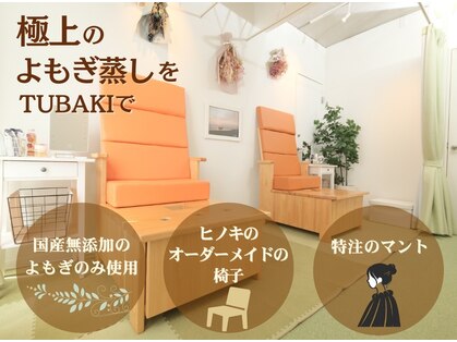ツバキ(TUBAKI)の写真