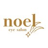 Eye salon Noel【マツエク/まつ毛パーマ専門店】福井市板垣のお店ロゴ