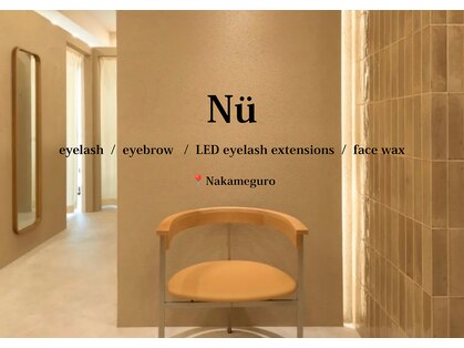ニュイ 中目黒(Nui)の写真