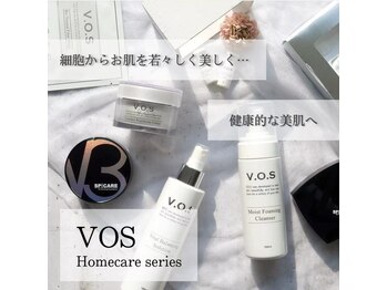 モナ 宝塚店(Mona)/サロン専売品有り◎