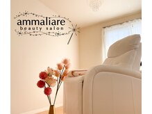 マンマリアーレ(ammaliare)/サロン内装