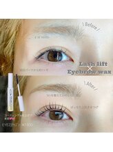 マイショウ ヘアラウンジ アイ 久喜店(My Show Hair Lounge -Eye-)/セットでお得に★