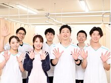 亀戸ソレイユ鍼灸整骨院