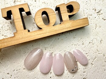 サロン ザ トップ(Salon the Top)/つららストーン