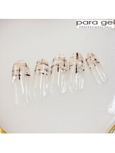 ミルクウサギ 三宮店(MILK USAGI)/9月パラジェルスペシャルアート