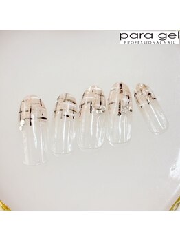 9月パラジェルスペシャルアート