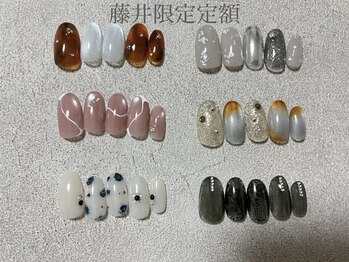 藤井限定アート定額