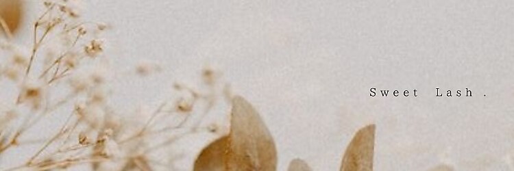 スウィートラッシュ(Sweet Lash)のサロンヘッダー