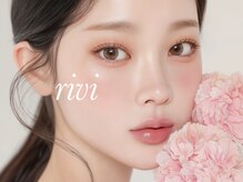 リヴィ 草津店(rivi)