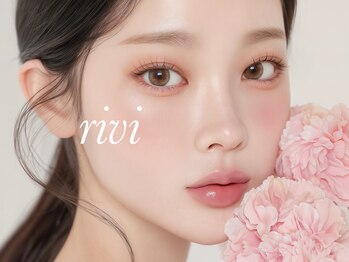 リヴィ 草津店(rivi)