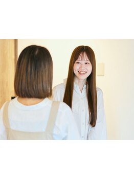 初めての方にオススメ