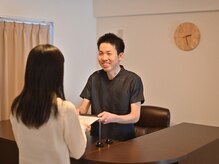 フィール整体院【肩こり/腰痛/骨盤矯正】/寄り添ったカウンセリング