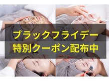 ドクターアイビューティーラボ 溝の口店(Dr. i BEAUTY LABO)