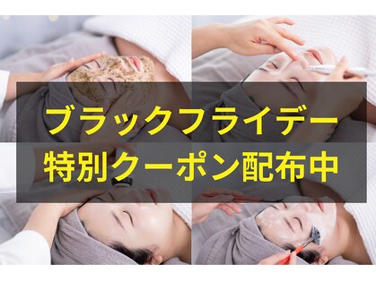 ドクターアイビューティーラボ 溝の口店(Dr. i BEAUTY LABO)の写真