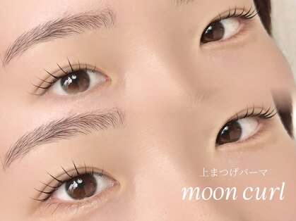 リノア(Linoa)の写真