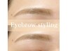 2/1～【眉毛のお悩み解決！！】眉毛ワックス(骨格診断/まびき/メイク付)¥6100