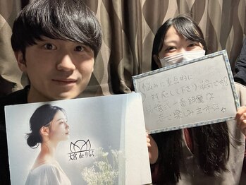 大宮deりらく/深層筋に特化した独自マッサージ