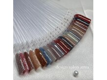 アトラ 本八幡店(attra)の雰囲気（大人気！フラッシュマグネット！多数入荷致しました！）