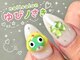 ゆびノさきの写真