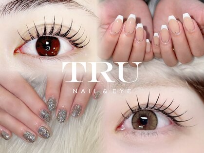 トゥルーネイル アンド アイ 西船橋店(TRU NAIL & EYE)の写真