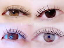 ヘアーヒール コルピレ(hair heal Colpire)