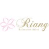 リアン(Riang)ロゴ