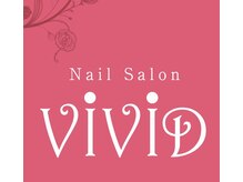 ネイルサロン ビビッド(Nail Salon ViViD)