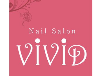 ネイルサロン ビビッド(Nail Salon ViViD)