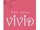 ネイルサロン ビビッド(Nail Salon ViViD)の写真