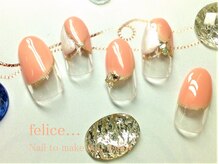 ネイルサロン フェリーチェ(felice)/【定額ネイル】7150円