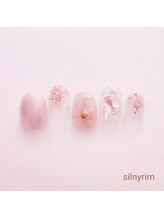 シルニー リム(Silny rim)/やり放題コース［ニュアンス］