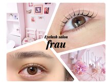 アイラッシュサロン フラウ センター北店(Eyelash salon frau)の雰囲気（明るい店内で心も目元も美しく♪のんびりリラックス◎）