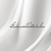 アイネイル(AI Nail)のお店ロゴ