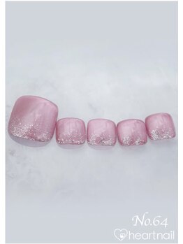 はあとねいる 泡瀬店/定番デザインNo.264