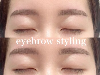 イル 鎌倉(ile)/美眉スタイリング