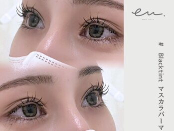 エム(eM.)/マスカラパーマ/ティント